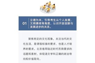 什么水平？大罗给大家拜年了？